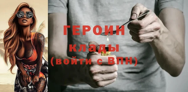 а пвп мука Дмитров