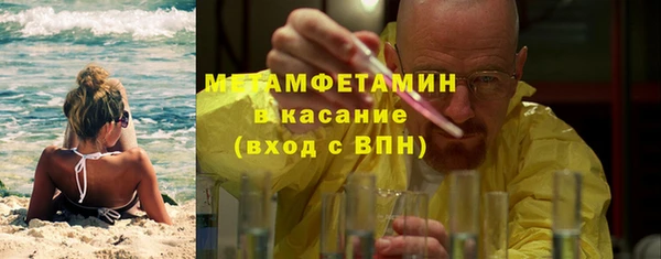 а пвп мука Дмитров
