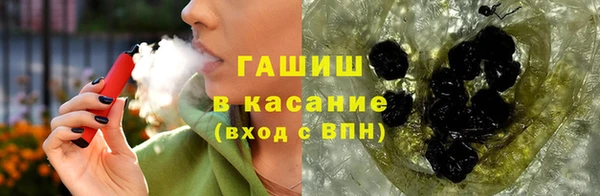 ECSTASY Дмитровск