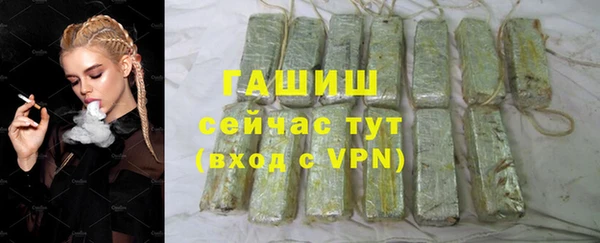 ECSTASY Дмитровск