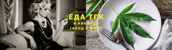 а пвп мука Дмитров