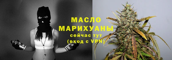 а пвп мука Дмитриев