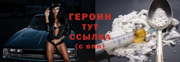 а пвп мука Дмитриев