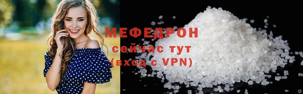 а пвп мука Дмитриев