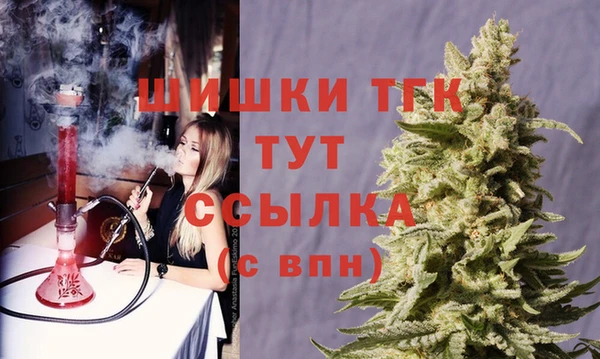 а пвп мука Дмитриев