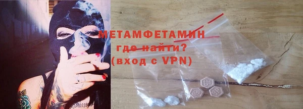 а пвп мука Дмитриев