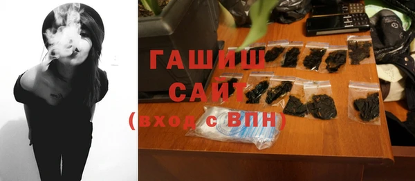ECSTASY Дмитровск
