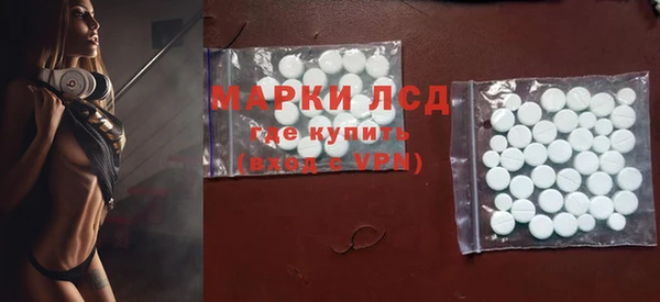 а пвп мука Дмитриев