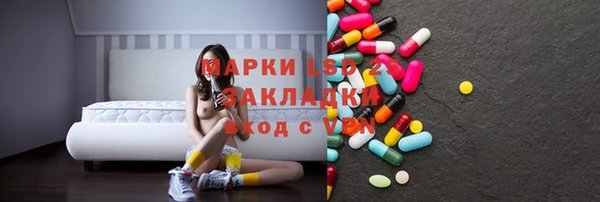 а пвп мука Дмитров
