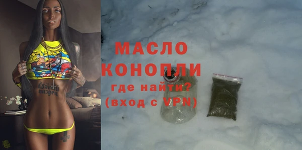 а пвп мука Дмитров