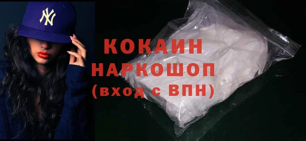 а пвп мука Дмитриев