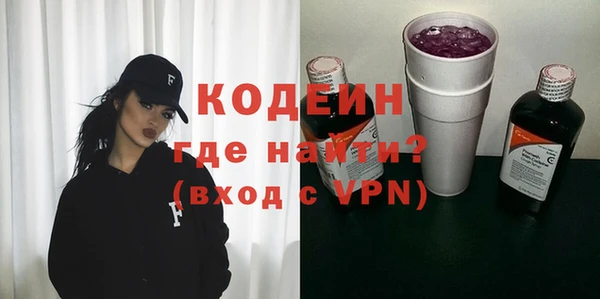 а пвп мука Дмитриев