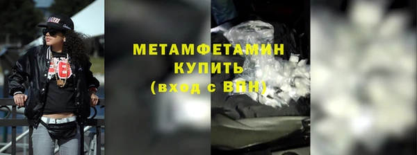 ECSTASY Дмитровск