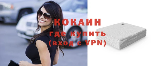 а пвп мука Дмитриев