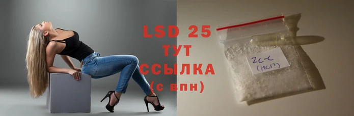 а пвп мука Дмитров
