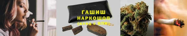 а пвп мука Дмитриев