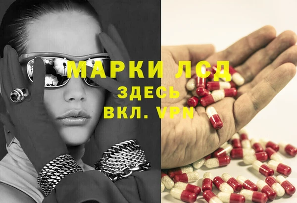 ECSTASY Дмитровск