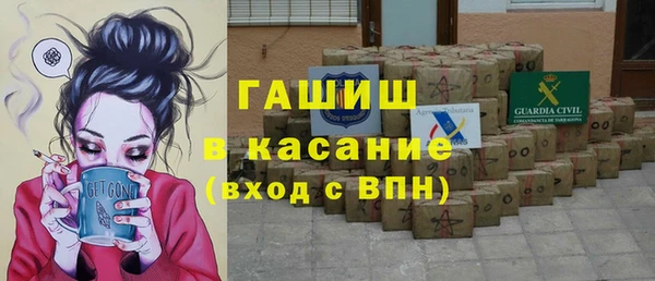 ECSTASY Дмитровск