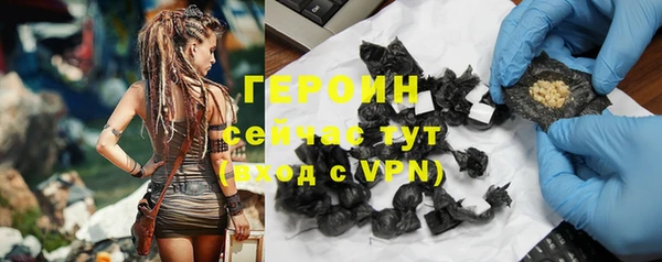 а пвп мука Дмитров
