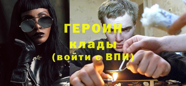 а пвп мука Дмитров