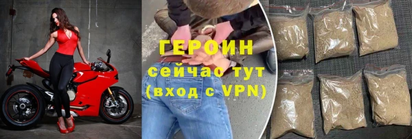 ECSTASY Дмитровск