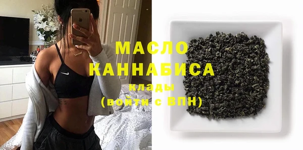 а пвп мука Дмитриев