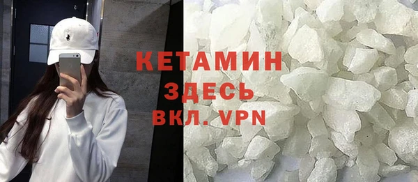 ECSTASY Дмитровск