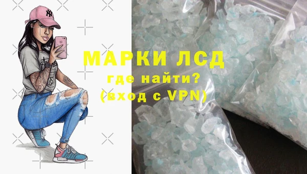 а пвп мука Дмитров