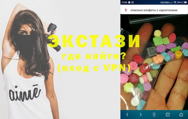 а пвп мука Дмитриев