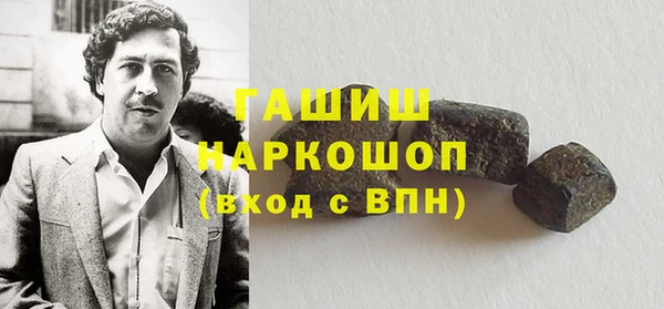 а пвп мука Дмитров