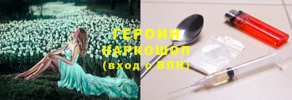 а пвп мука Дмитриев