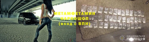 ECSTASY Дмитровск