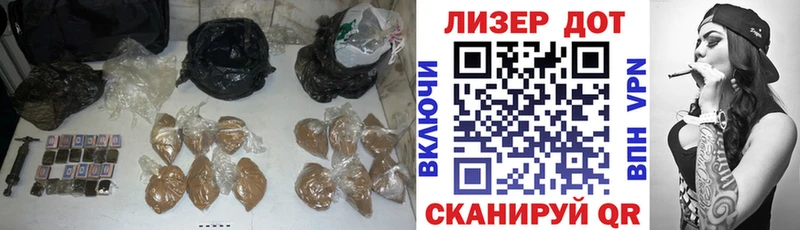 ЛСД экстази ecstasy  Купить где  Камызяк 